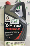 Купить Моторное масло Comma X-Flow Type PD 5W-40 5л  в Минске.
